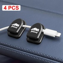 자동차 수납 스즈키 짐니 2022 jb74 jv85 카시트 등받이 다기능 후크 자동차 인테리어 액세서리, 01 4pcs Logo-Letter