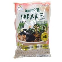 분갈이용 모래흙 마사토 1.2L 원예용흙 화분흙 조경용 분갈이용토/분갈이/원예용상토/화분갈이/조경용/화분관리/식물흙/정원꾸미기/화초분갈이/용토, 1