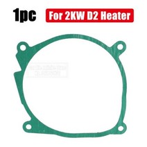 1510 개몫 2KW 5KW 캠핑 트럭 택시 디젤 히터 송풍기 팬 모터 가스켓 Eberspacher Airtronic D2D4D4S, 1pc 2KW B