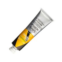 [홀베인] 아크릴물감낱색 HAU B 60ml (색상 선택), AU468/ComposeGreen