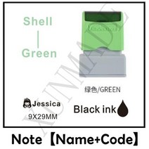 서명 스탬프 아기 이름 헝겊 책 감광성 DIY Scrapbooking 일기 카드 웨딩 장식, [22] Custom name