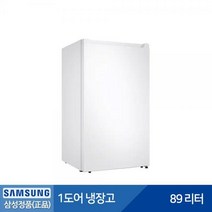 삼성전자 RR09BG014WW 89L 가정용 냉장고
