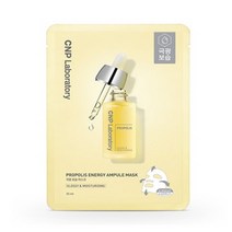 CNP 차앤박 프로폴리스 에너지 앰플 마스크 25ml 1매, 상세페이지 참조, 상세페이지 참조