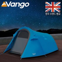 VANGO 반고 소울 100 200 300 텐트, 소울 300 리버, 3