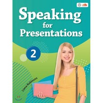 Speaking for Presentation 2, 씨드러닝