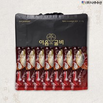 영광법성포 찜 부세보리굴비7미(선물용) / 나주수산 / 180g이상 / 내장제거 / 냉동보관