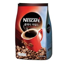 네스카페 클래식마일드 500g