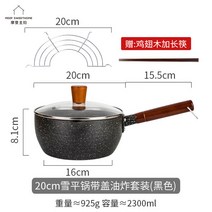 가정용튀김기 미니 전기 윤식당 소형 핫도그 가마솥 기계 탁상용 1인용 2구, AD