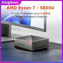 KingNovy AMD 게이밍 미니 PC 라이젠 7 5800U 5 4500U NVMe SSD 2.5G LAN 휴대용 데스크탑 미니 컴, Ryzen 5 4500U WiFi6, AU, 64GB DDR4 1TB NVMe