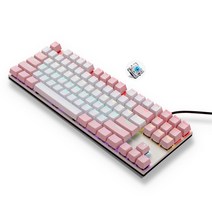 RGB 게임 기계 키보드 87 키 안티 가스팅 블루/레드 스위치 백라이트 USB, 핑크색, 블루 스위치, 텐키리스