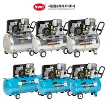 서원콤프레샤 에어랜드 전제품 2.5-5.5마력 40-140리터 2022년형 SF SA 콤, 옵션17) 2.5마력-25리터