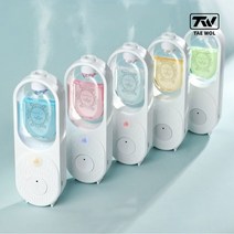 실내용 자동 분사식 디퓨저, 바디향