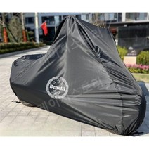 베넬리 Benelli TNT125 방수 방진 커버, PU 탄성 실버
