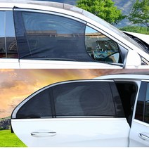 아테온모기장 차박커튼 안심포장, 트렁크 SUV(브라운)