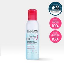 [쇼핑엔티] [바이오더마]센시비오 H2O eye (립앤아이 클렌징워터 메이크업 리무버) 125ml