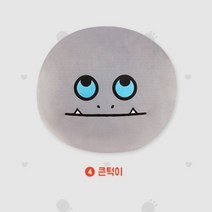 JYW77A413 쿠션 대형 애착 의자등 북유럽소파 인테리어 대발이 만들기 공룡 인형 등 침대등 팩트 쇼파등 쇼파 큰턱이 원형모찌 모찌 바디필로우 침대 베개 3인용소파 등받이 캐릭터 강아지 일반쿠션