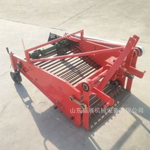 감자수확기 굴착기 감자 지하 뿌리 줄기 작물 수확기 고구마 수확기 소형 감자 굴착기의