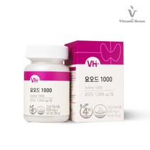 요오드1000 1박스 2개월분, 없음