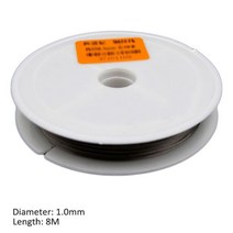 강철 와이어 7 가닥 꼰 낚싯줄 8/16/18/35/40/50M 바다 낚시 라인 안티 바이트 내마모성 낚싯줄 강한, 1.0mm 8m