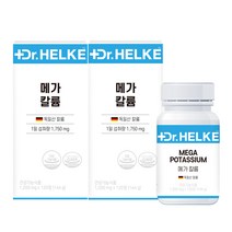 닥터헬케 메가 칼륨 1200mg x 120정 / 식약처 기능 인정 / 1일 최대함량 1 750mg, 2개