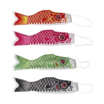 GHSHOP 4x40cm 일본 Windsock 잉어 깃발 연 깃발 보트 장식, 40cm, 새틴, 다색