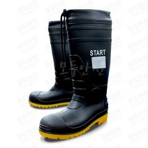 스타트 요딩안전장화 UC-801 난슬립소재 발등 발바닥 보호하는 요딩장화