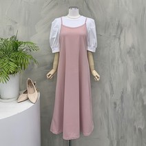 행복여[신상무배]데이 플레어 끈 스판 뷔스티에 원피스