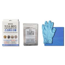 미세 컴파운드 잔기스오염 광택 한번에 스크레치 타올 타월 외제차용 3분세차 코스트코 승용차