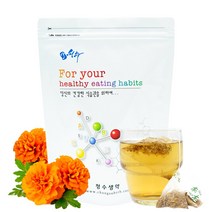 메리골드 삼각티백 1g x 50개입 마리골드차, 1g 50개입