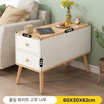 미니서랍장 침실협탁 원목 서랍장 600/800/900/MM 12종류, X2