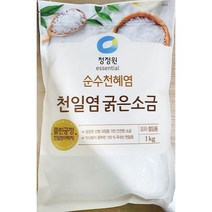신안 굵은 소금 대상 1kg X12개 식용 국산 업소 식당, 상세페이지 참조, 본상품선택