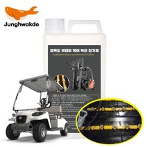 정확도 지게차 골프카 밧데리 케어 첨가제, goldflex 본상품선택, goldflex 본상품선택