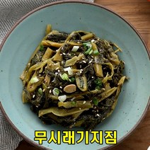 아름다운정성 무시래기지짐 100gX3개 즉석식품 간편나물요리 비빔밥 나물요리 휴대용 도시락 캠핑 여행 채식 혼밥 즉석반찬, 6개, 100g
