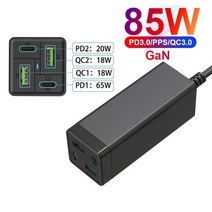 TQUQ 85W GaN 충전기 USB-C 전원 어댑터 4 포트 PD 65W PPS 45W 20W QC3.0 MacBook Pro iPhone 12 용 Samsung HP Dell, Only Charger, EU Plug