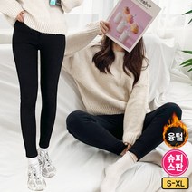 가비진 여성 융털 기모 키작녀 팬츠 빅사이즈까지