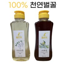꿀천지 천연벌꿀 국내산 100% 아카시아꿀 잡화꿀 500g, 야생화꿀 500g