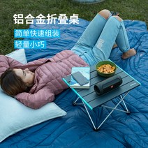 네이처하이크백패킹 캠핑텐트 헬리녹스야전침대 네이처하이크에어 야전침대 네이쳐하이크 터널텐트 네이처하이크웨건 네이처하이크12 티피텐트 스노우라인텐트, 암석 블랙(빅 사이즈)