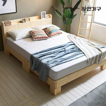 장인가구 킹덤 38T 소나무원목 수납헤드 평상침대Q 독립스프링매트 FM002-3, 내츄럴, 내츄럴