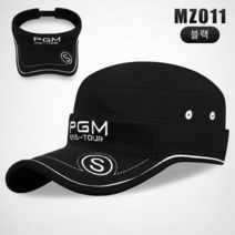 PGM 자수 골프모자 탈부착 가능한 골프 모자, 블랙