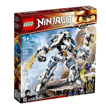 레고 닌자고 로봇 대결 9세이상