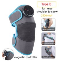 무릎보호대전기 난방 무릎 어깨 마사지 패드 교정기 LED 진동기 정형외과 벨트 관절염 통증 완화 물리, 04 Type B
