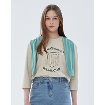 24SS 라이트베이지 니트배색 그래픽 7부소매 티셔츠 HSTS4B201I1