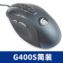 로지텍 게이밍마우스 MX518 G400S G400벌크, 공식 표준, G400S 라이트