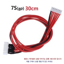 30cm 7S (8P) 밸런싱 밸런스 연장 케이블, 1개
