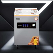 복식진공포장기 업소용 챔버식 진공포장기 정육점 큰, 건조 제품용 진공 펌프(1.8리터) 날짜 인쇄