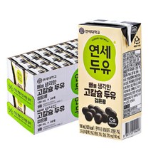 연세대학교 뼈를 생각한 고칼슘 두유 검은콩 190ml 48입