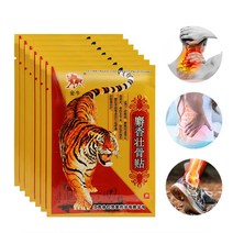 중국 호랑이 파스 관절염 류마티스 관절 통증 완화 패치 근육 뒤로 목 염좌, 3팩, 8개입