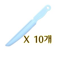 베이킹파티 케익칼