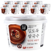 김앤김 김도둑 쌀국수 얼큰해물맛, 92g, 15개