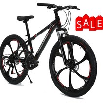 카본로드 풀카본신제품 산악 자전거 26 인치 알루미늄 합금 mtb 바이크, 한개옵션0